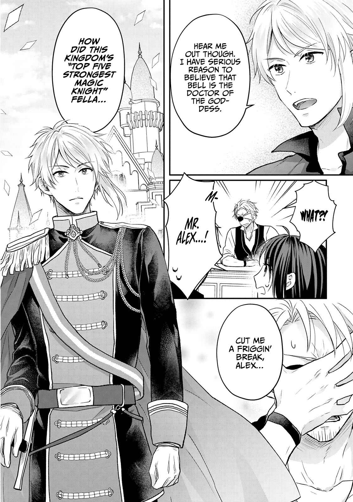 Page 14 Chapter 4 Midori no Mahou to Kaori no Tsukaite
