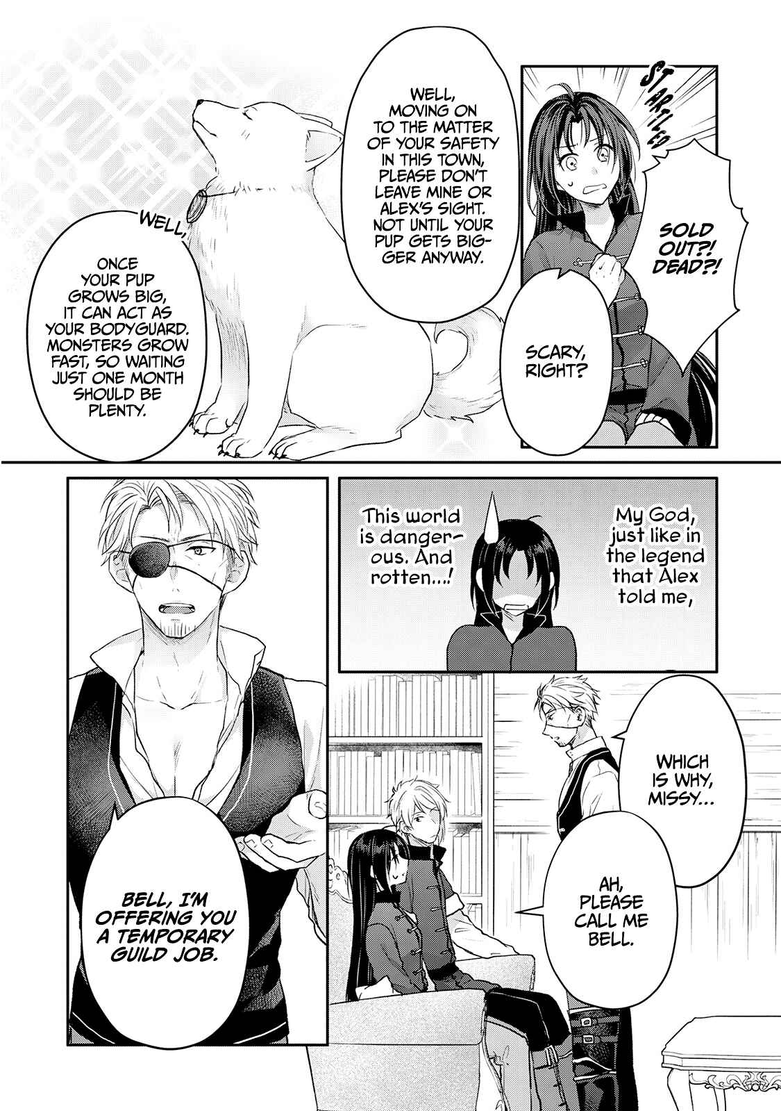 Page 19 Chapter 4 Midori no Mahou to Kaori no Tsukaite