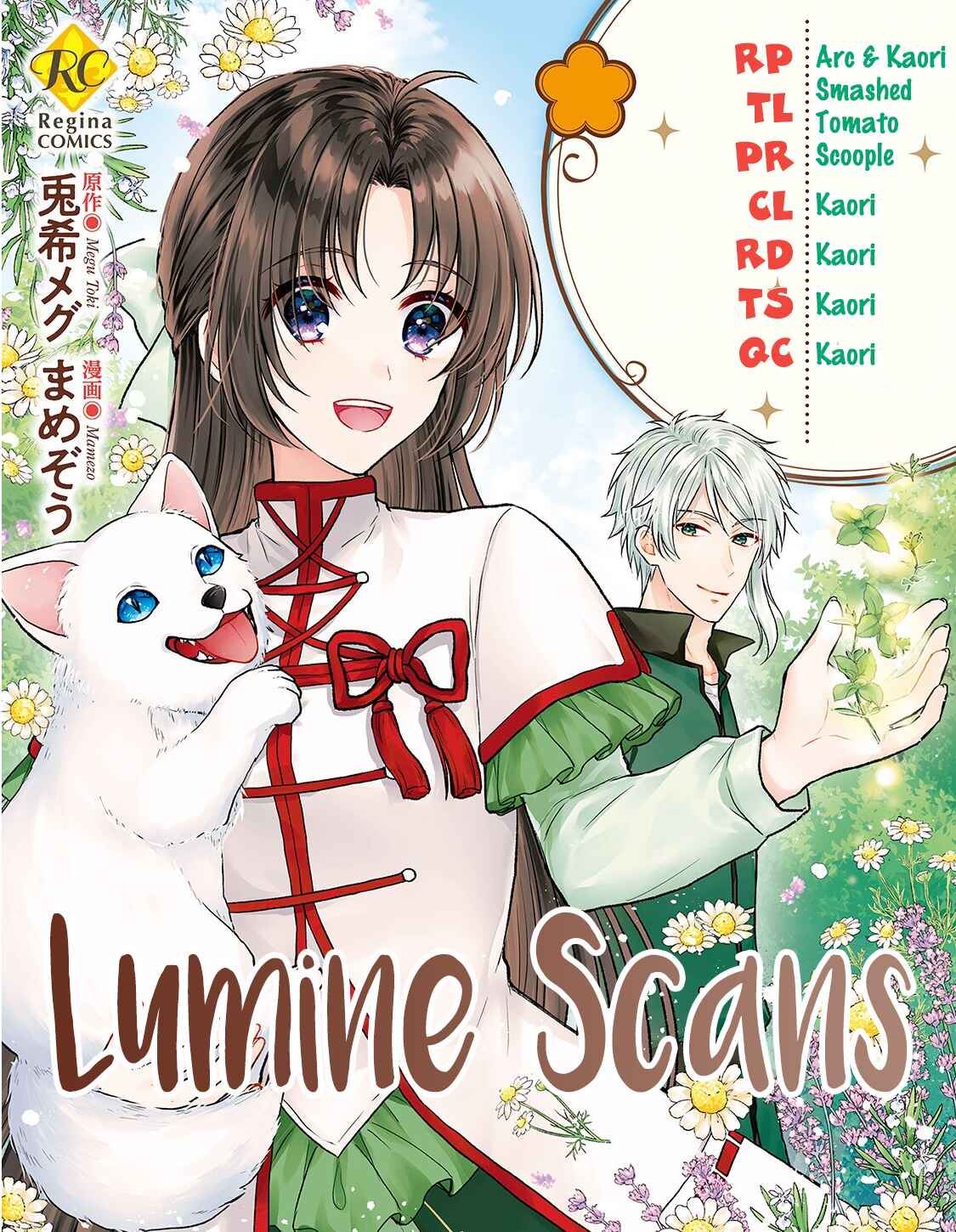 Page 25 Chapter 4 Midori no Mahou to Kaori no Tsukaite