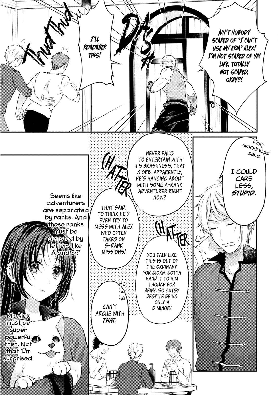 Page 7 Chapter 4 Midori no Mahou to Kaori no Tsukaite