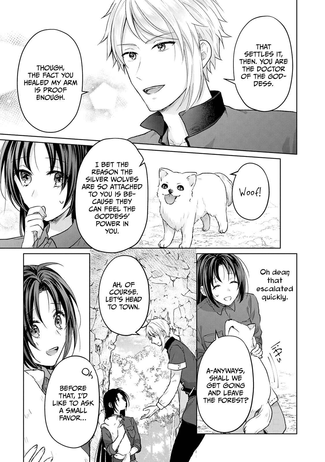 Page 17 Chapter 3 Midori no Mahou to Kaori no Tsukaite