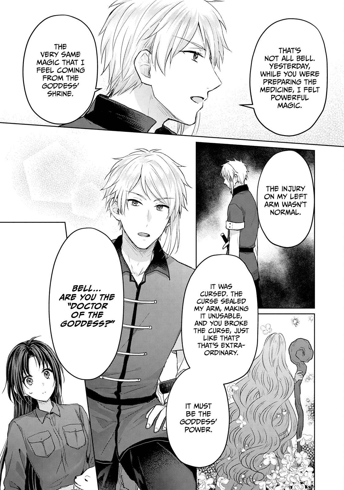 Page 7 Chapter 3 Midori no Mahou to Kaori no Tsukaite