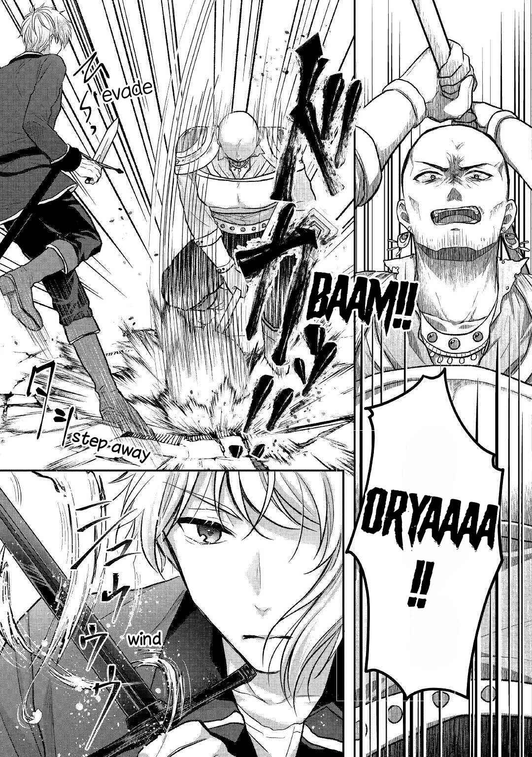 Page 4 Chapter 8 Midori no Mahou to Kaori no Tsukaite
