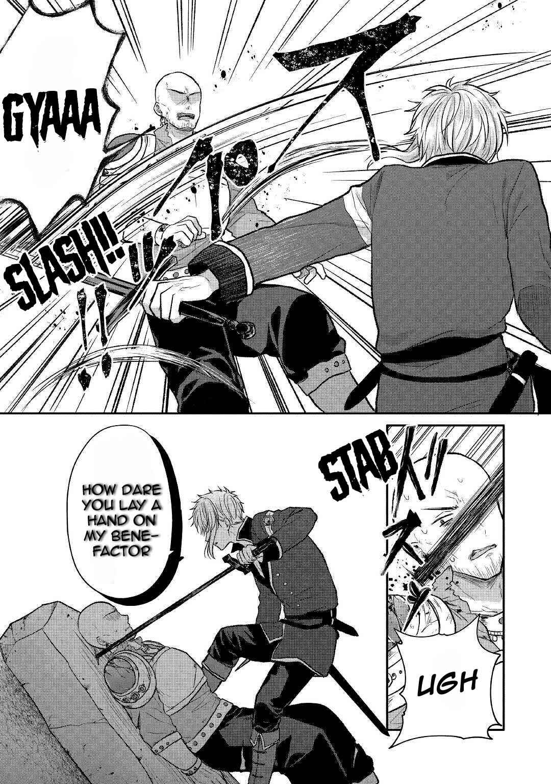 Page 5 Chapter 8 Midori no Mahou to Kaori no Tsukaite