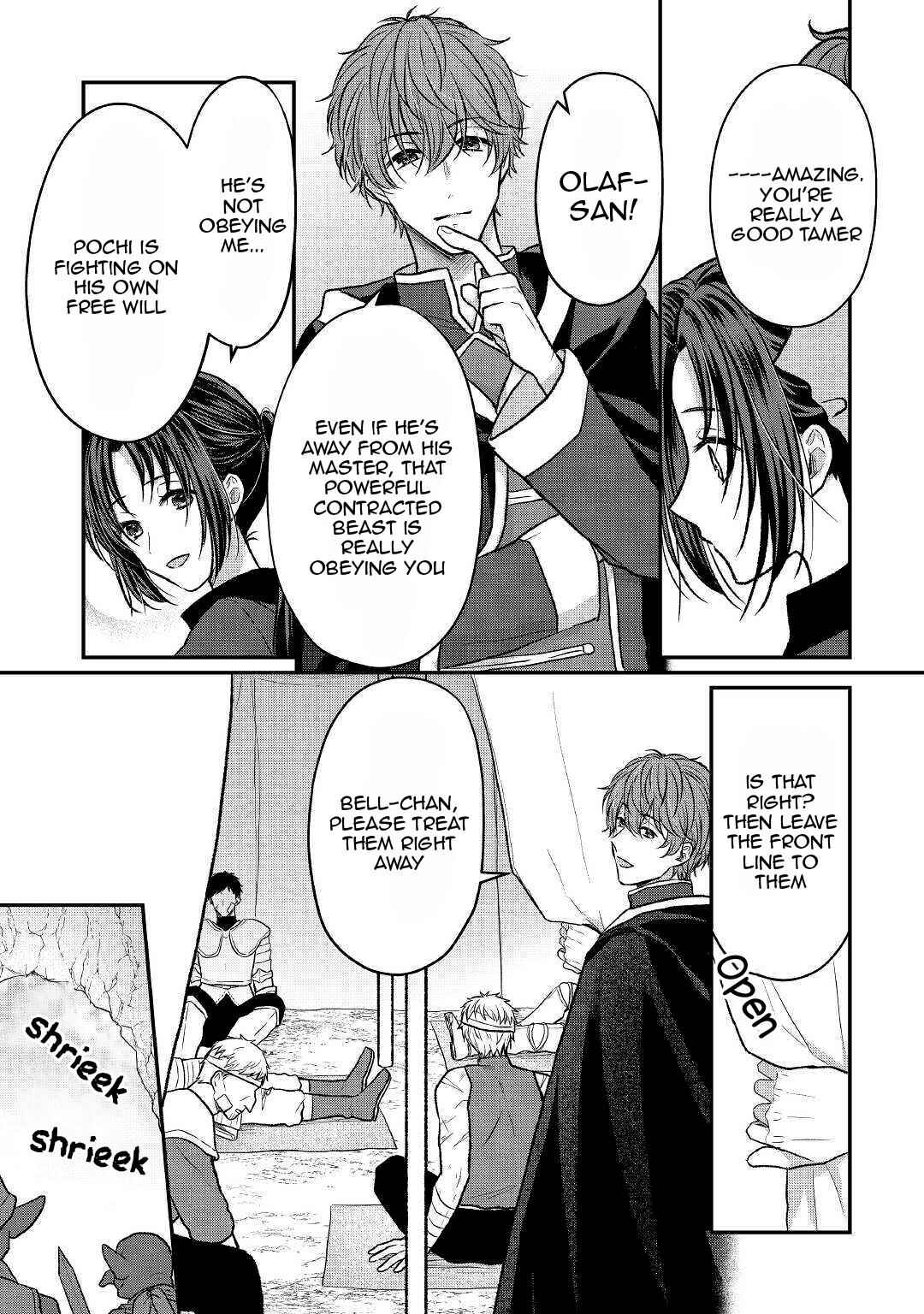 Page 10 Chapter 9 Midori no Mahou to Kaori no Tsukaite