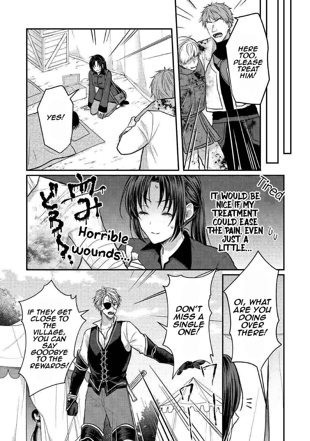 Page 14 Chapter 9 Midori no Mahou to Kaori no Tsukaite