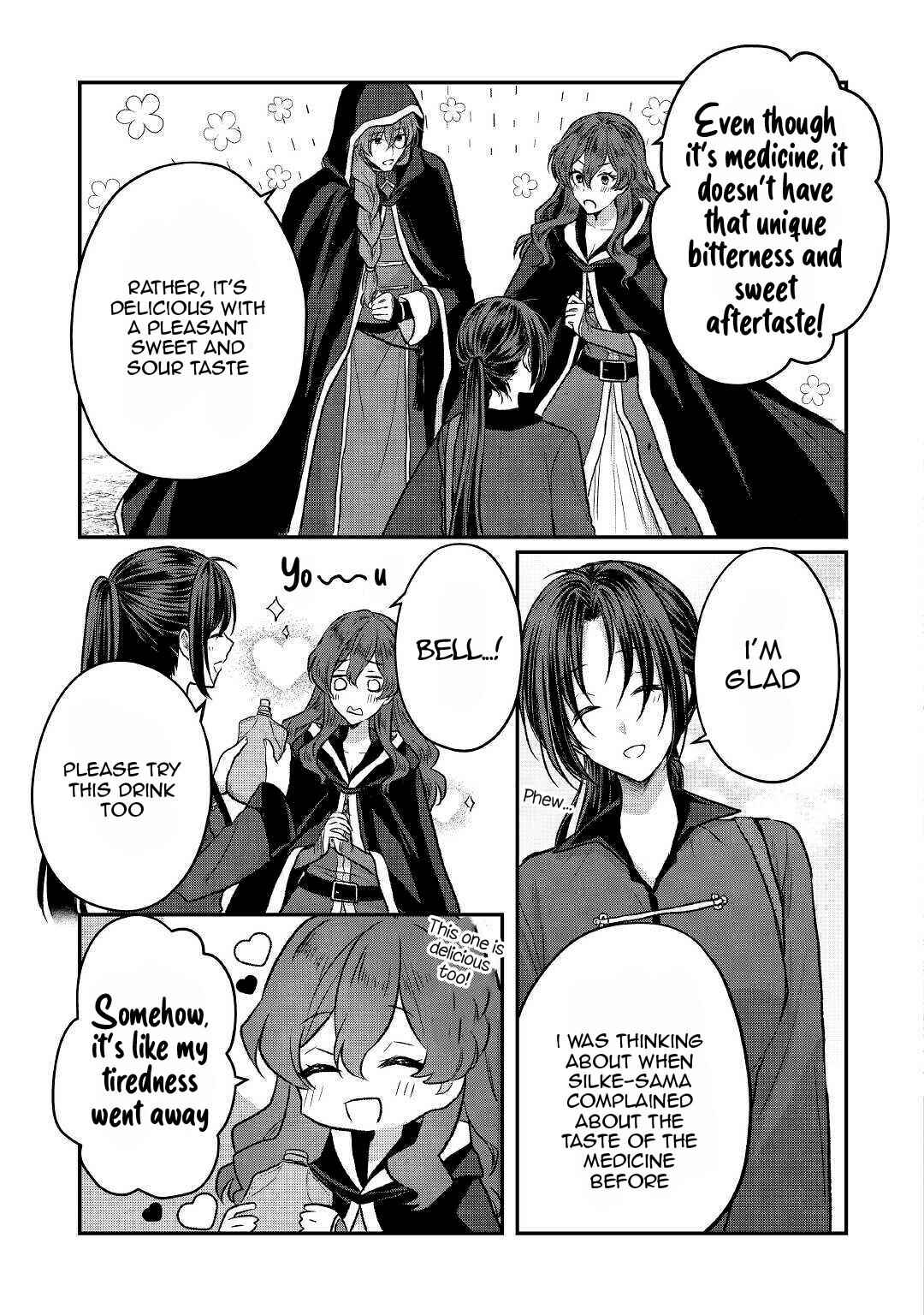 Page 17 Chapter 9 Midori no Mahou to Kaori no Tsukaite