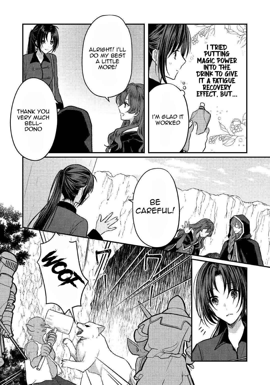 Page 18 Chapter 9 Midori no Mahou to Kaori no Tsukaite