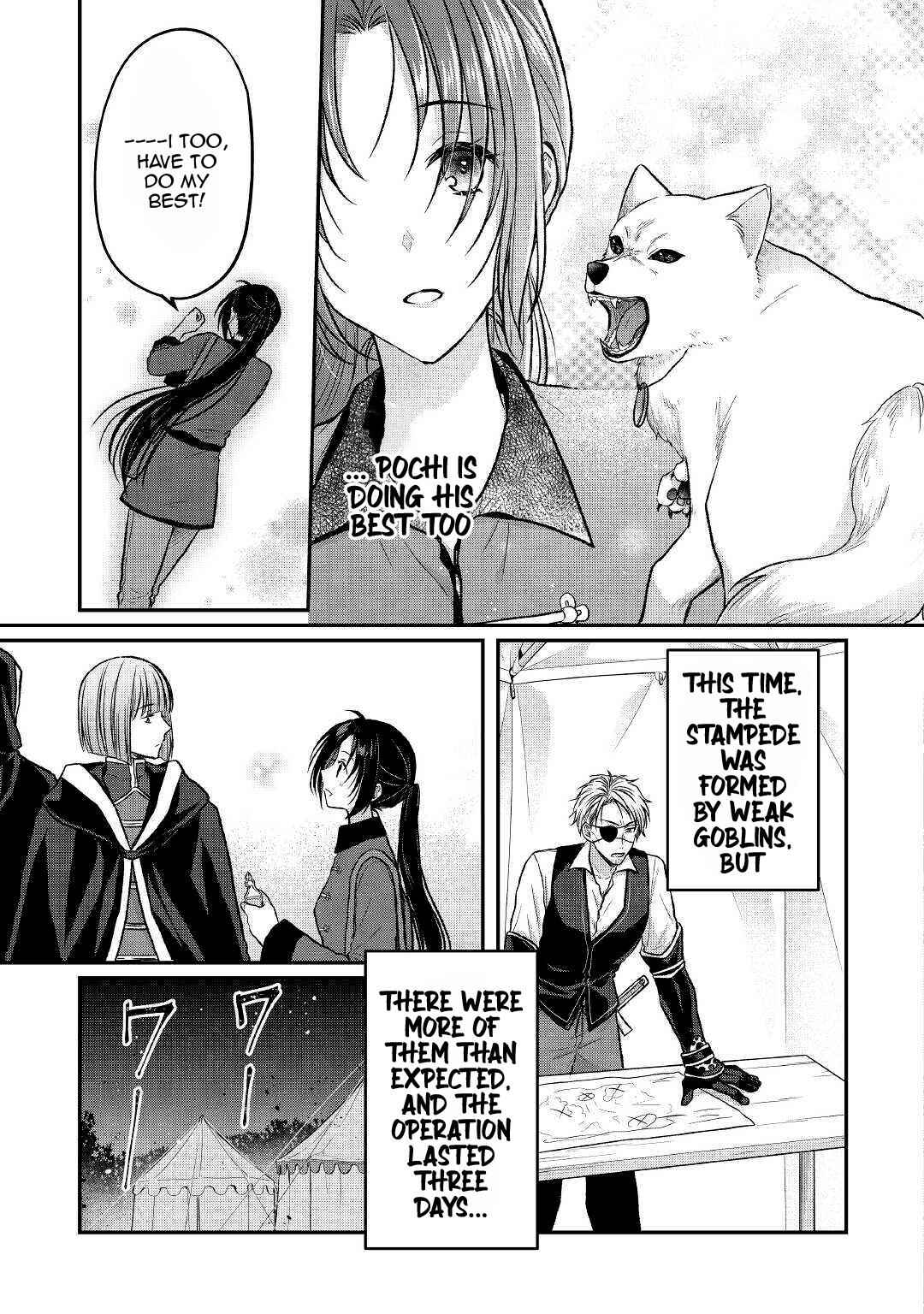 Page 19 Chapter 9 Midori no Mahou to Kaori no Tsukaite