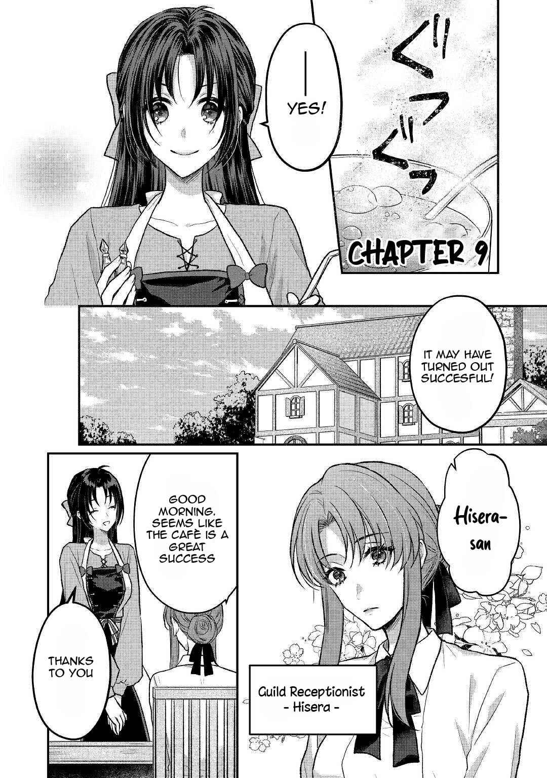 Page 2 Chapter 9 Midori no Mahou to Kaori no Tsukaite