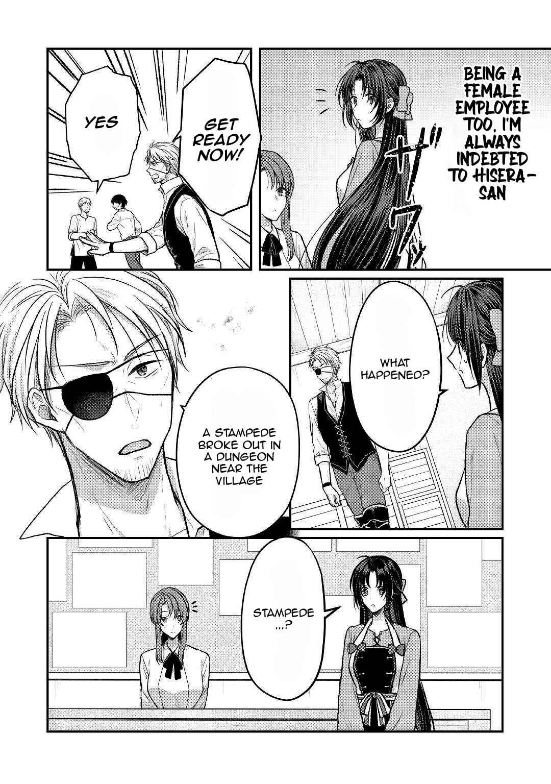 Page 4 Chapter 9 Midori no Mahou to Kaori no Tsukaite