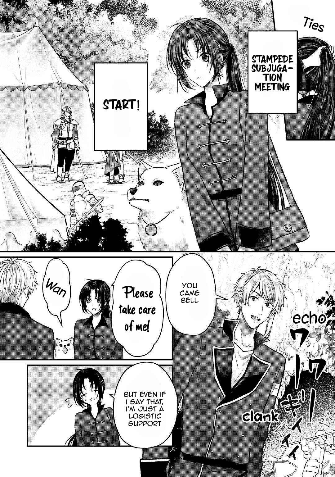 Page 8 Chapter 9 Midori no Mahou to Kaori no Tsukaite