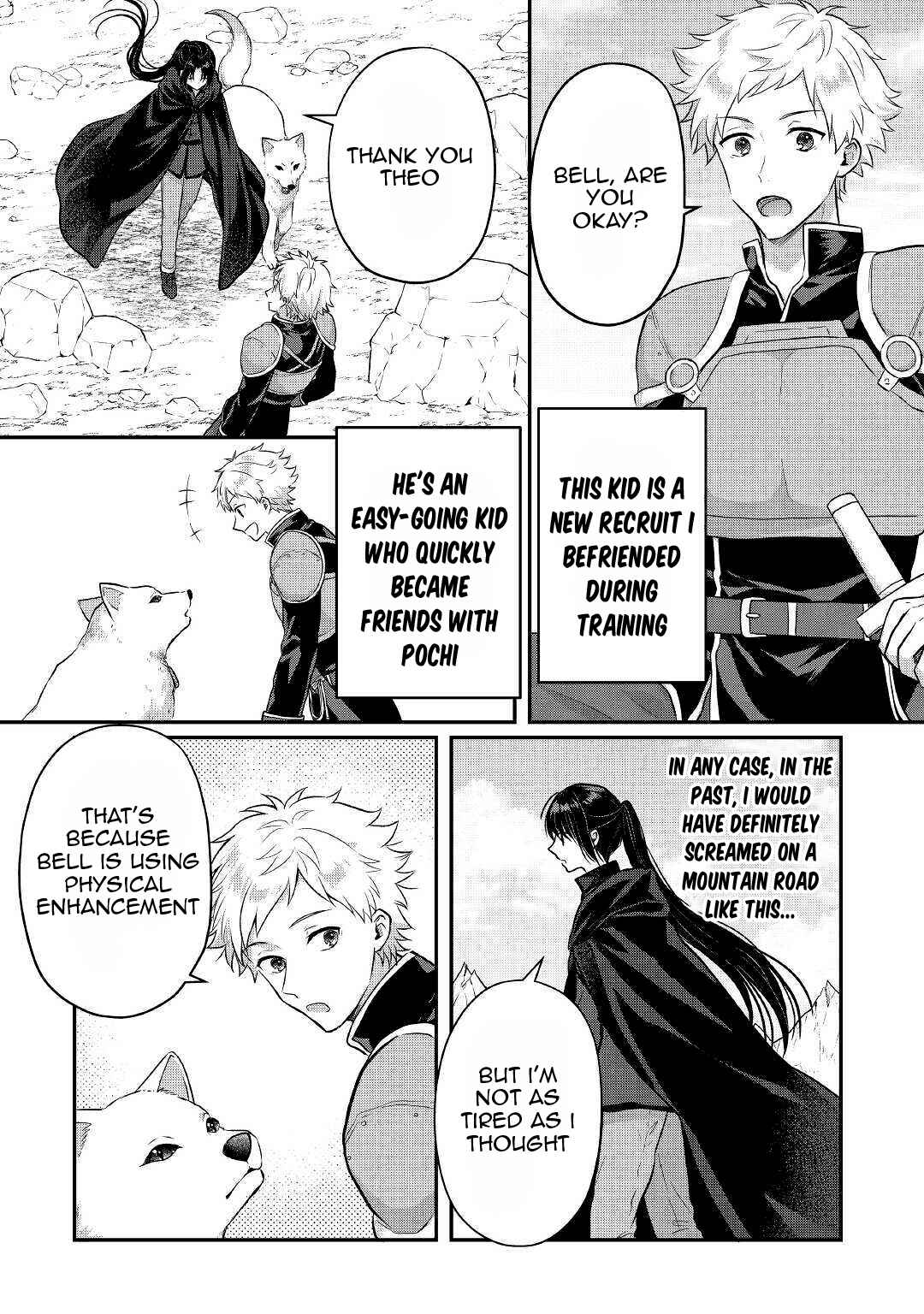 Page 11 Chapter 13 Midori no Mahou to Kaori no Tsukaite