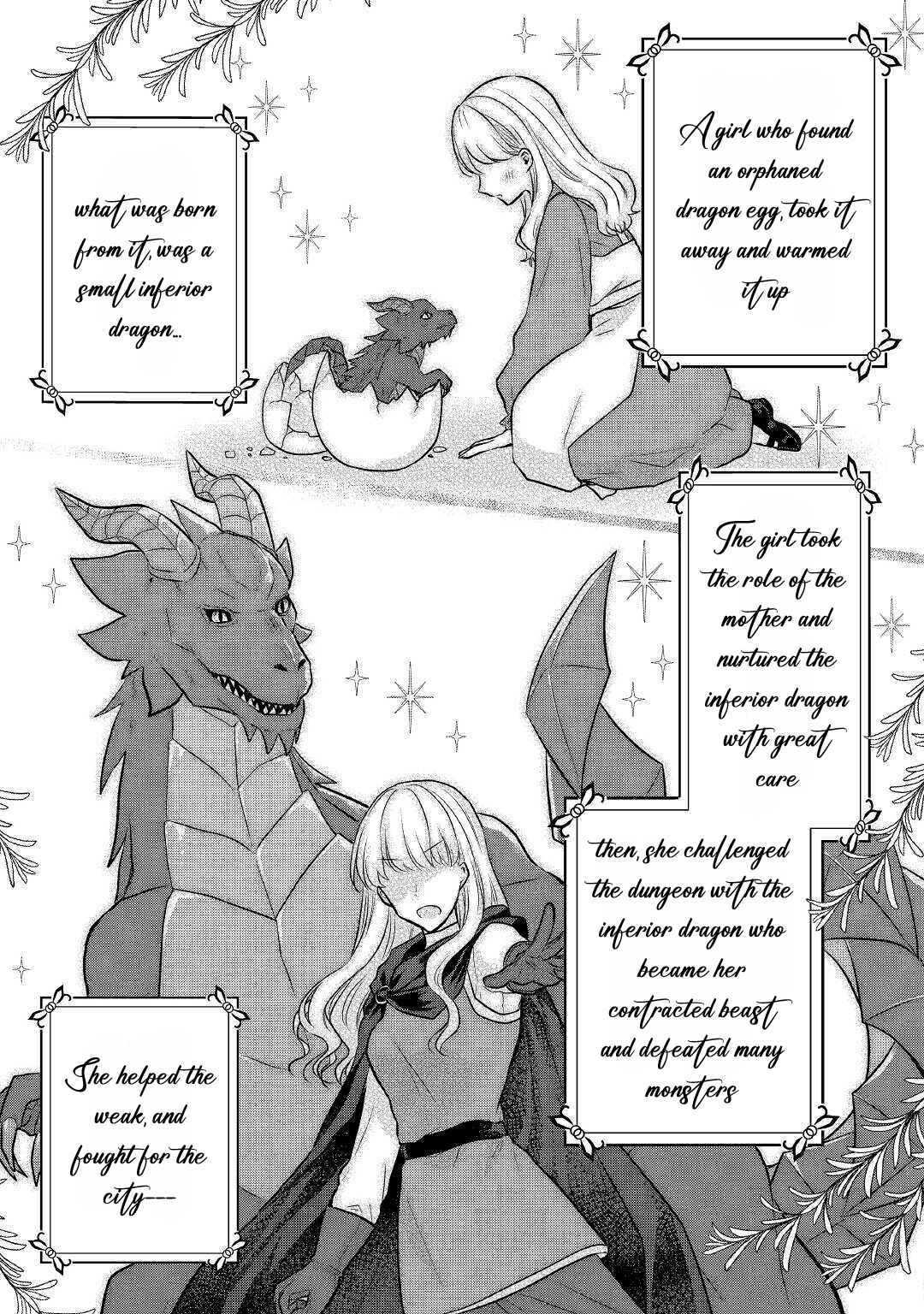 Page 14 Chapter 13 Midori no Mahou to Kaori no Tsukaite
