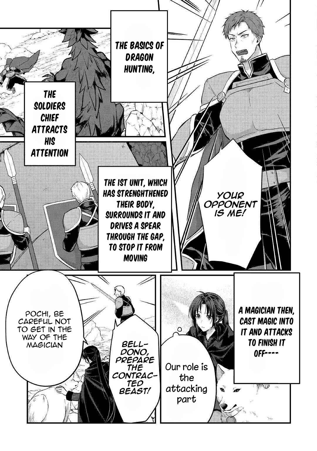 Page 20 Chapter 13 Midori no Mahou to Kaori no Tsukaite