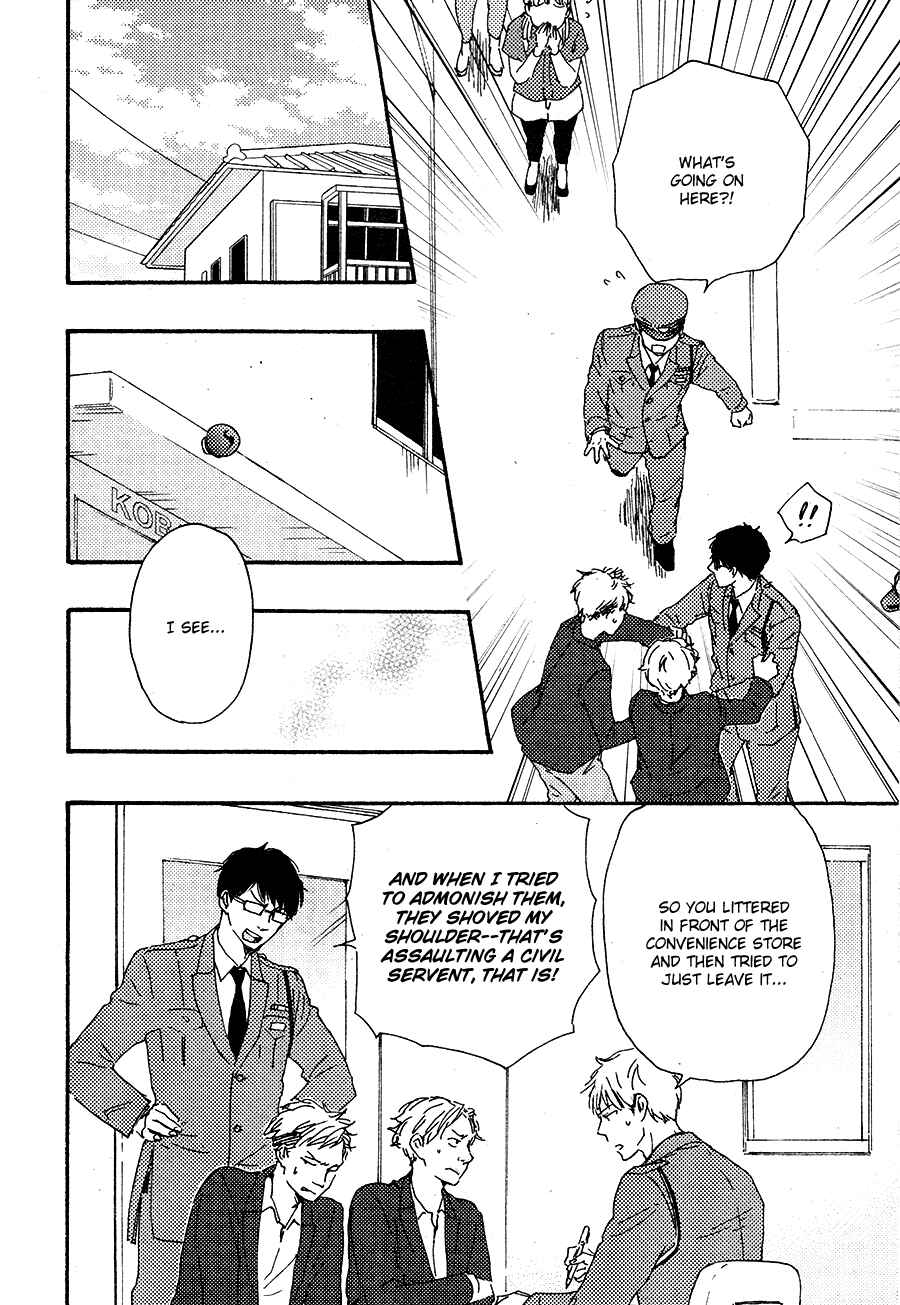 Page 12 Chapter 16 Like The Beast