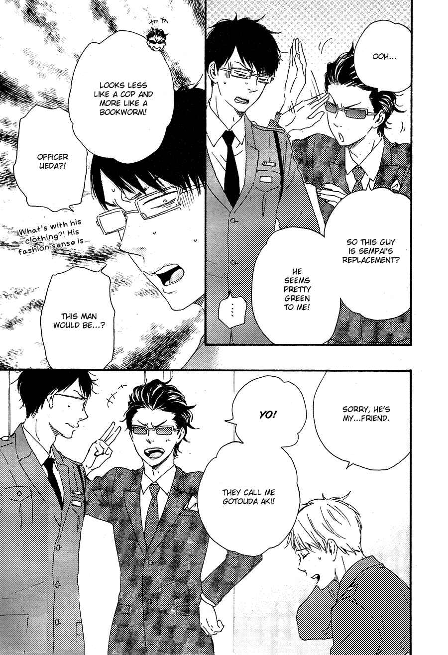 Page 17 Chapter 16 Like The Beast