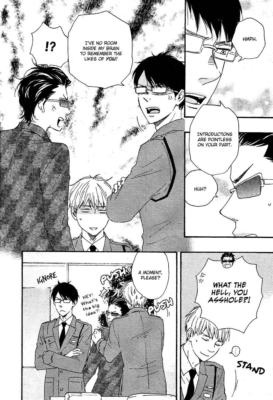 Page 18 Chapter 16 Like The Beast