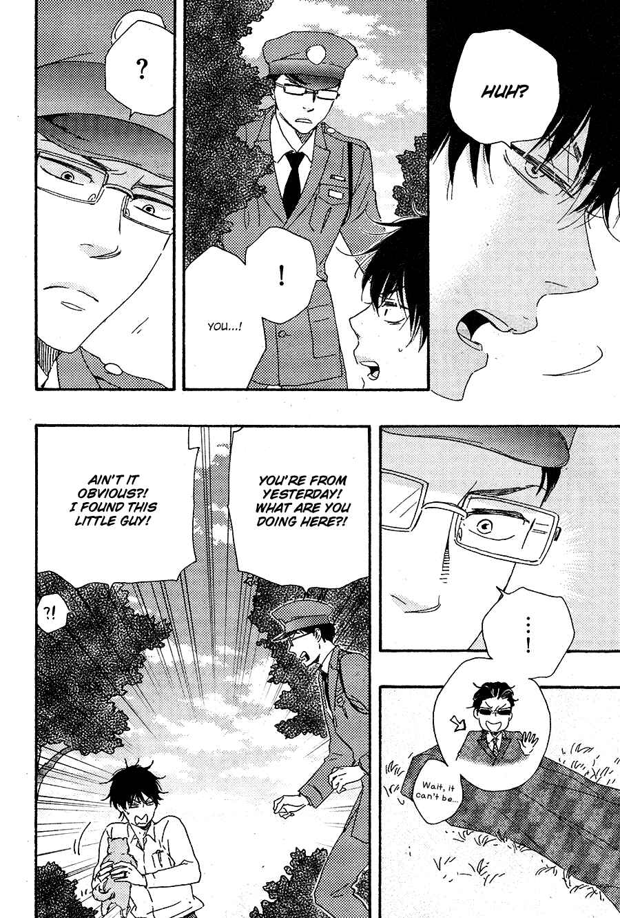 Page 32 Chapter 16 Like The Beast