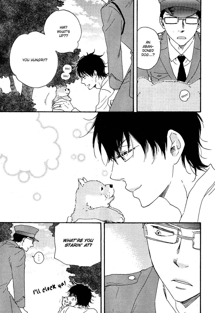 Page 33 Chapter 16 Like The Beast
