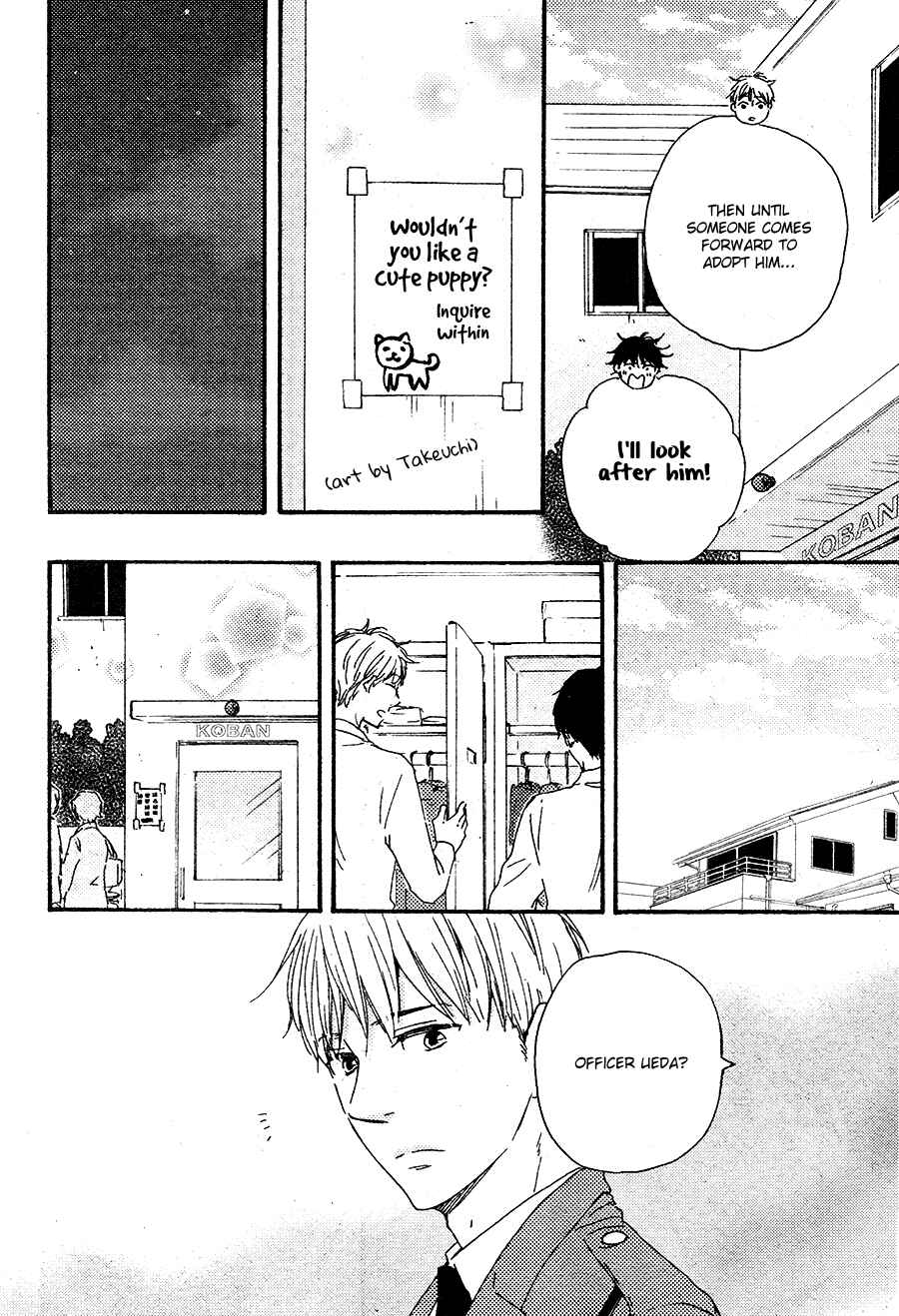 Page 38 Chapter 16 Like The Beast