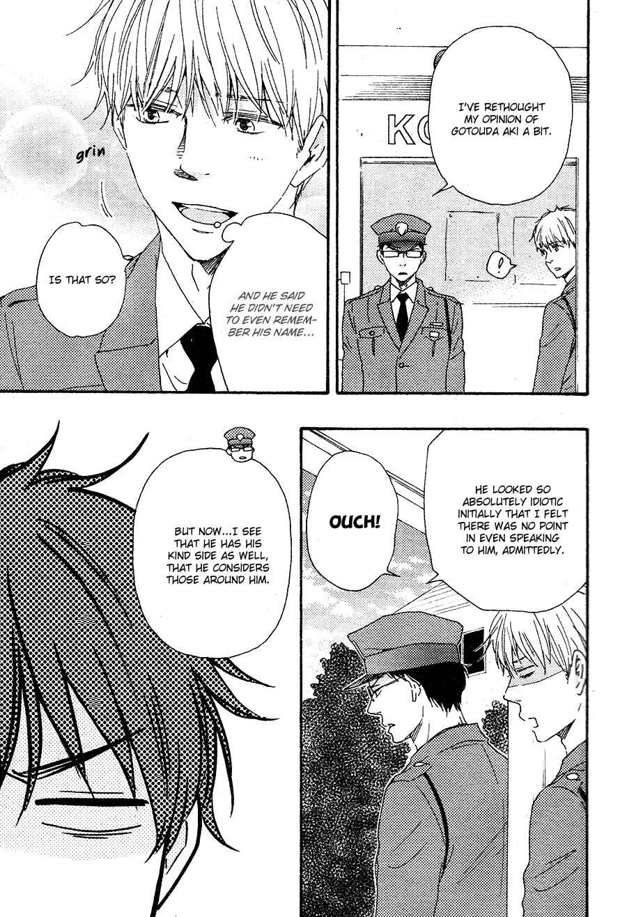 Page 39 Chapter 16 Like The Beast