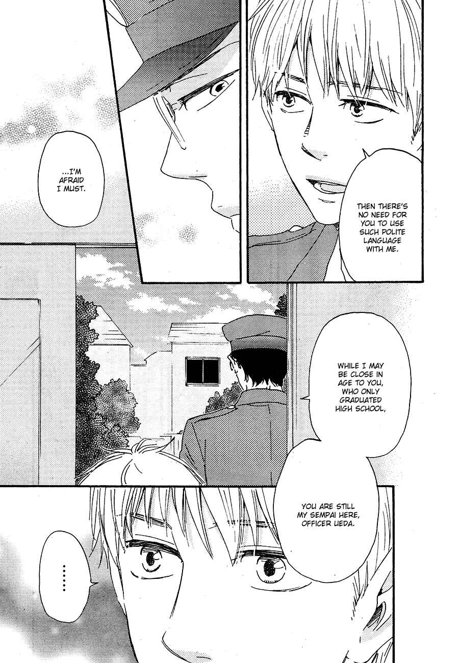 Page 9 Chapter 16 Like The Beast