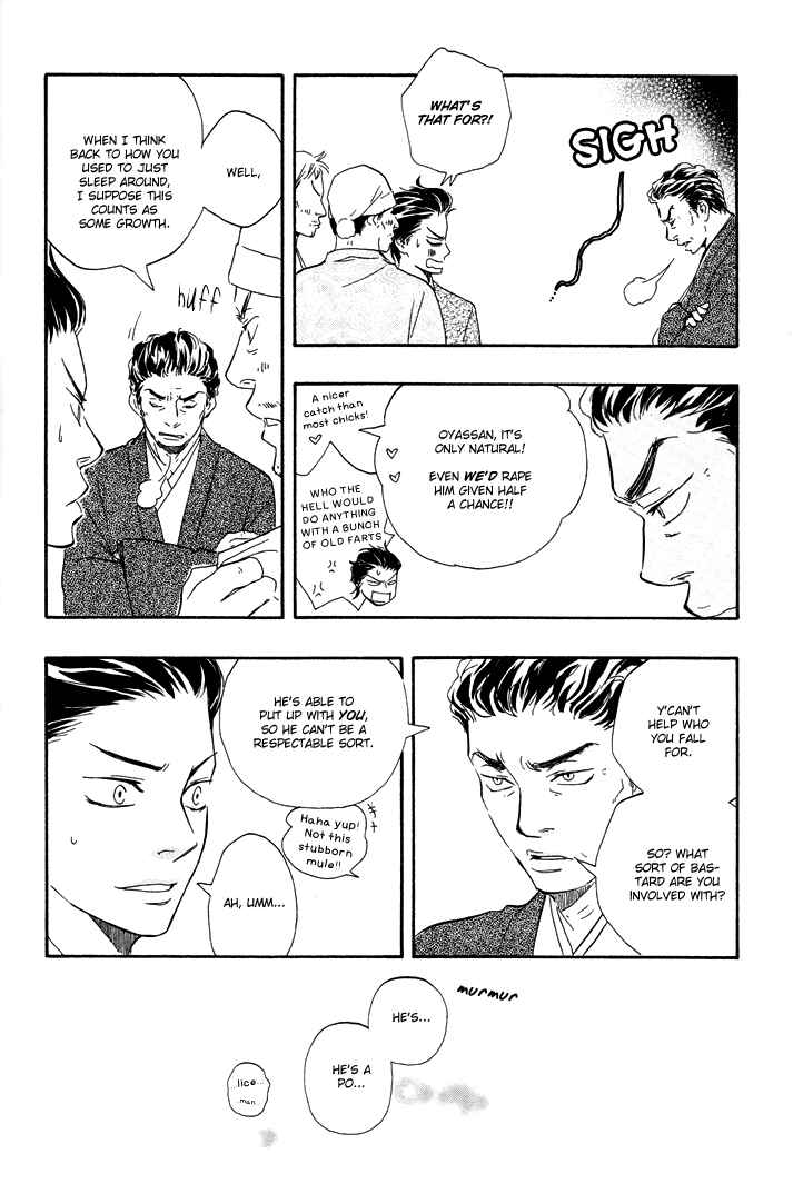 Page 12 Chapter 3 Like The Beast