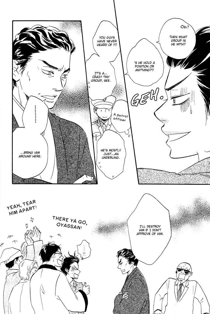Page 14 Chapter 3 Like The Beast