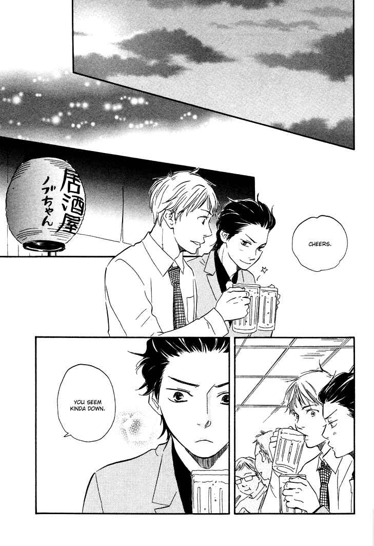 Page 15 Chapter 3 Like The Beast