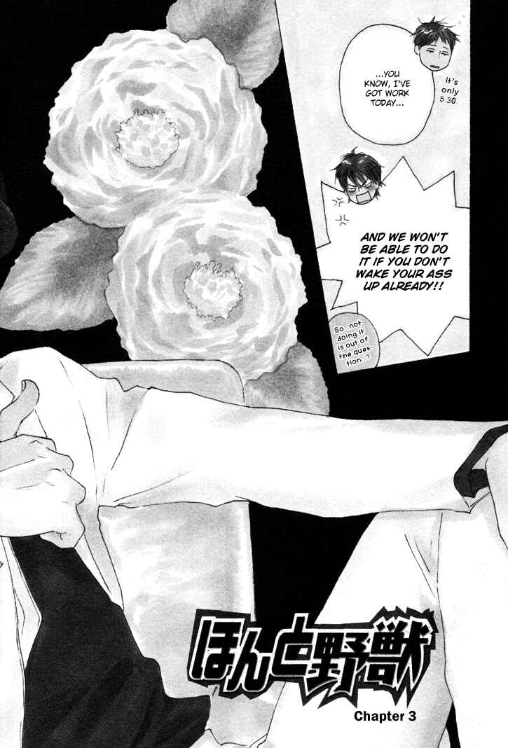 Page 2 Chapter 3 Like The Beast