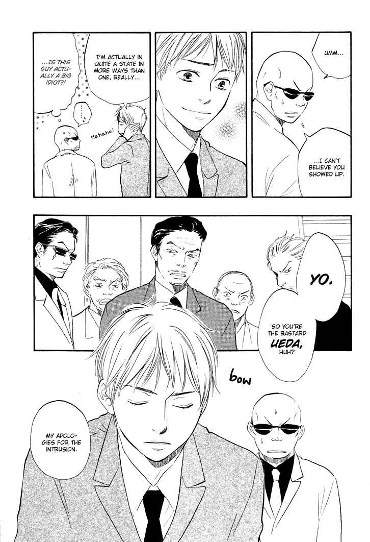 Page 21 Chapter 3 Like The Beast