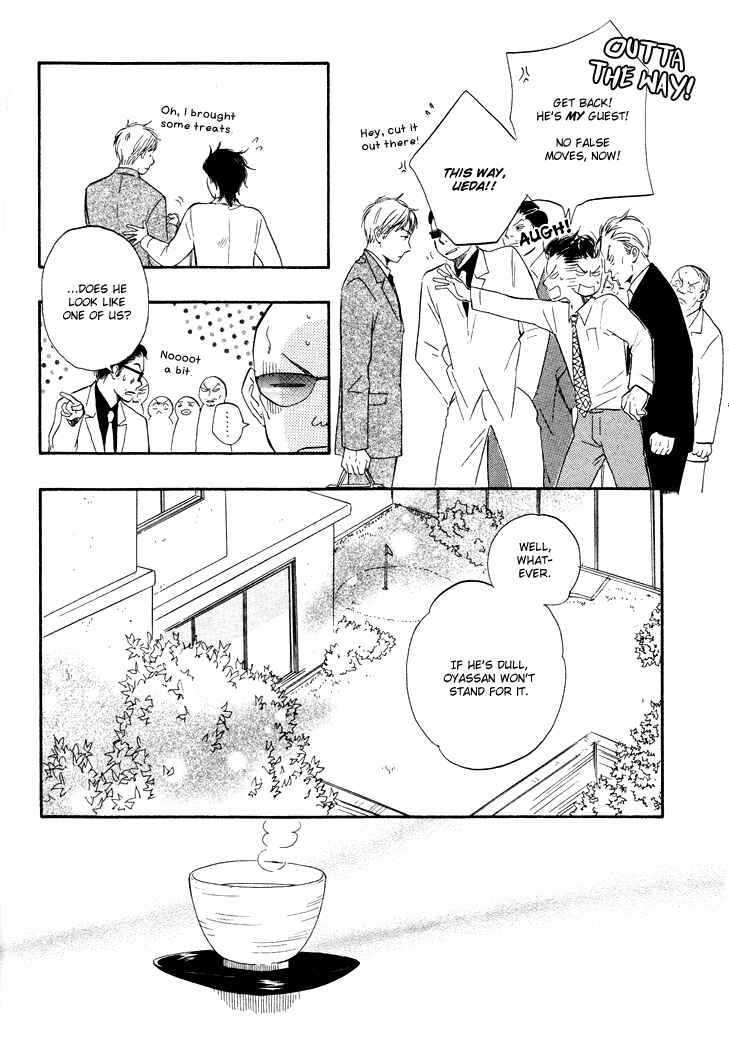 Page 22 Chapter 3 Like The Beast