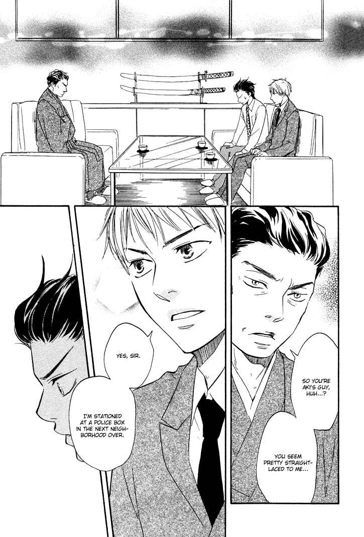 Page 23 Chapter 3 Like The Beast