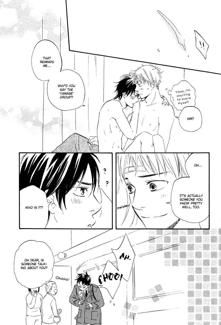 Page 35 Chapter 3 Like The Beast