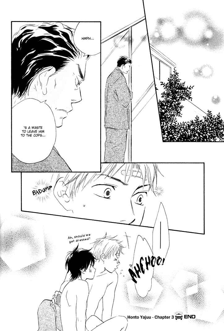 Page 36 Chapter 3 Like The Beast