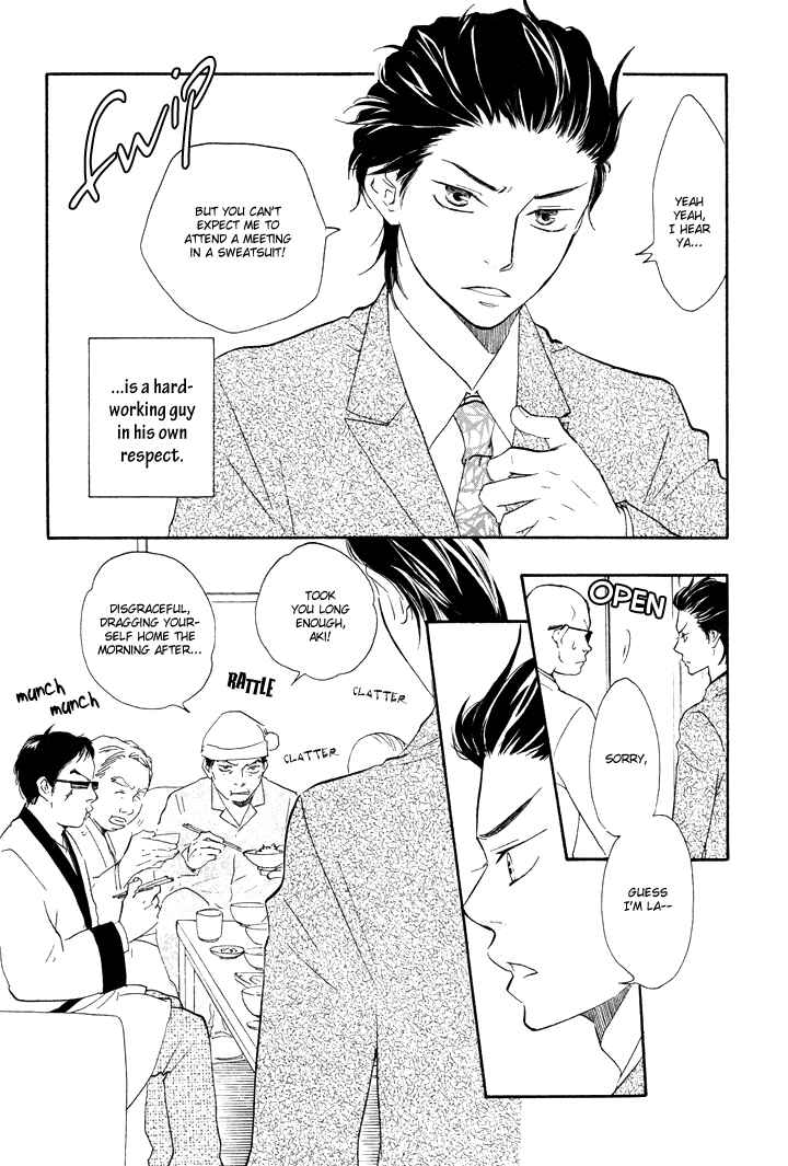 Page 8 Chapter 3 Like The Beast