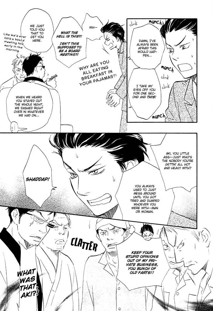 Page 9 Chapter 3 Like The Beast
