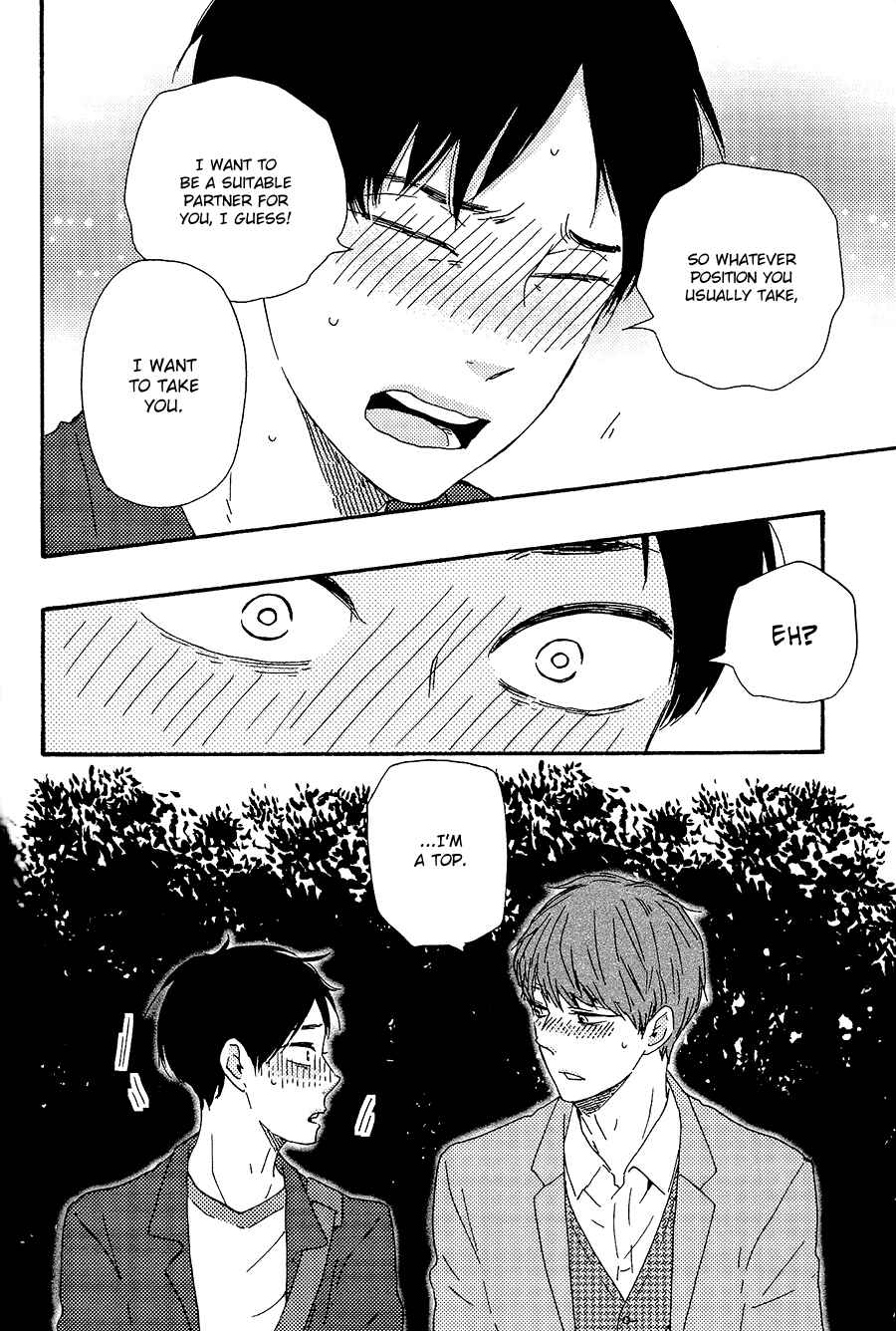 Page 17 Chapter 28.1 Like The Beast