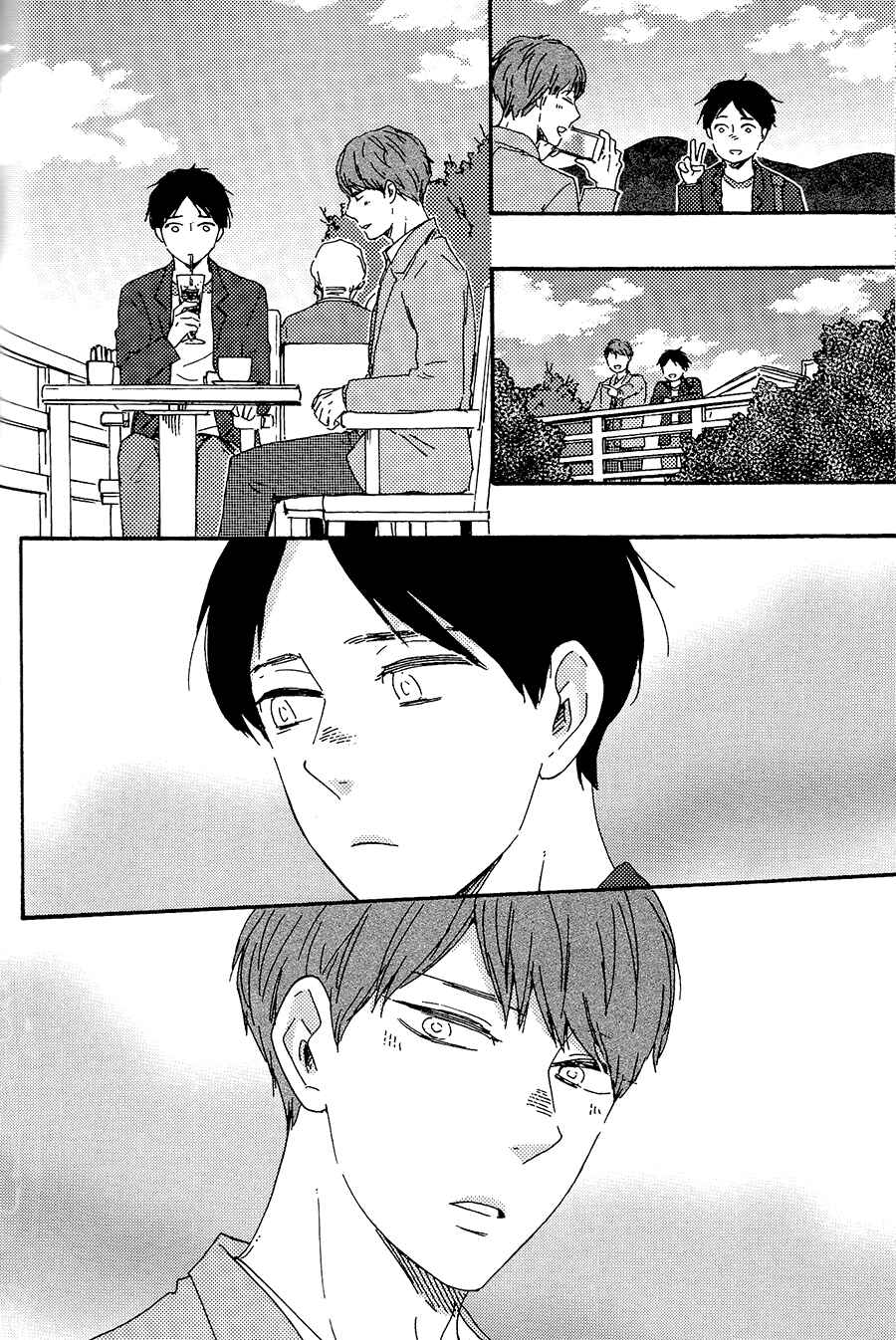 Page 11 Chapter 28.1 Like The Beast