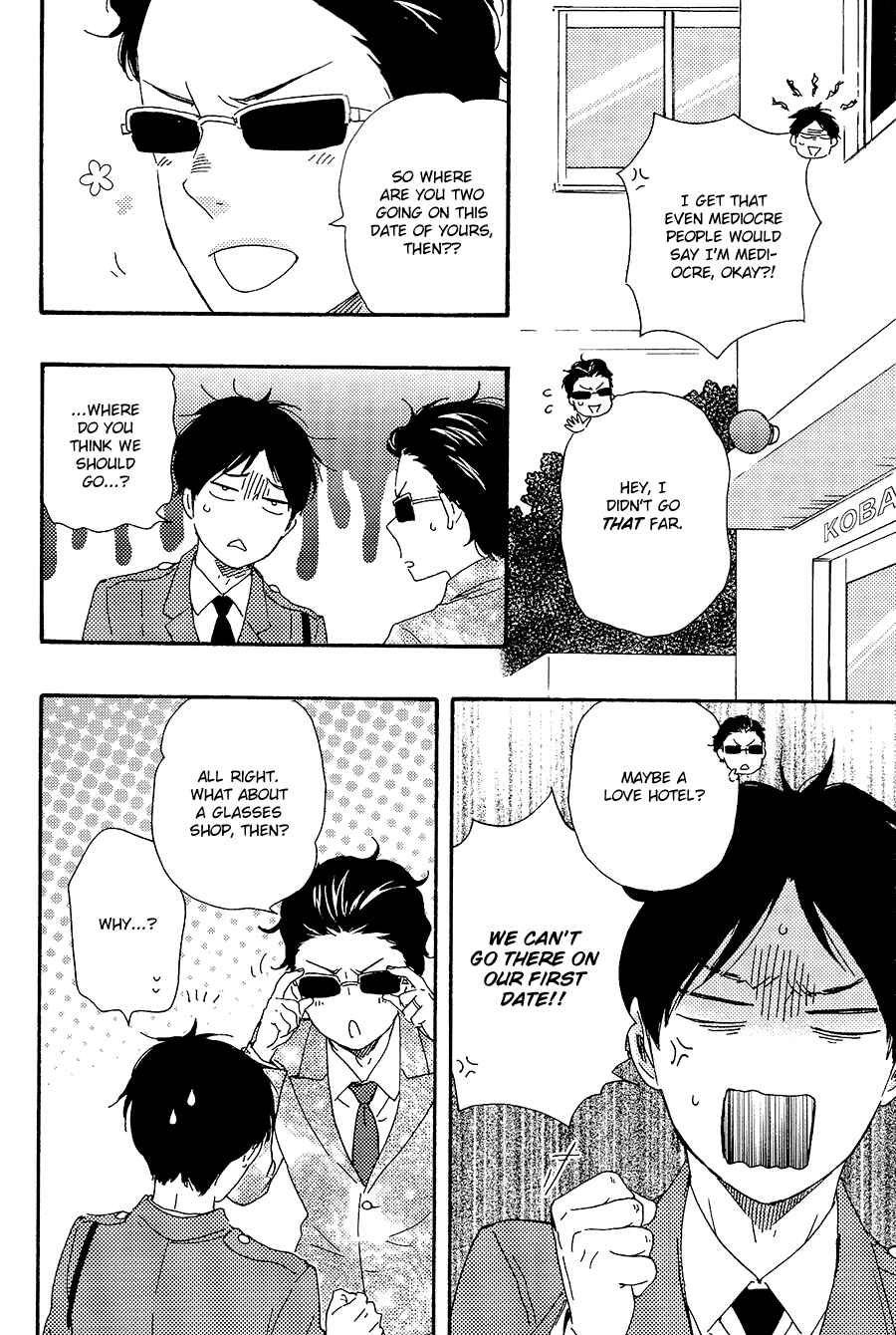 Page 5 Chapter 28.1 Like The Beast