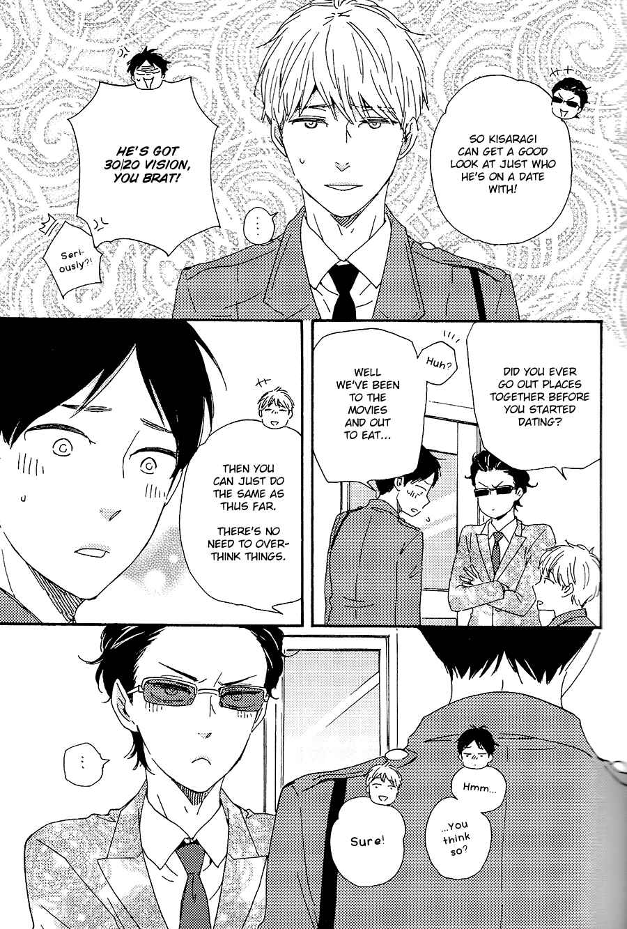 Page 6 Chapter 28.1 Like The Beast