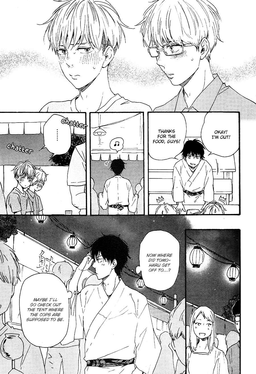 Page 21 Chapter 22 Like The Beast