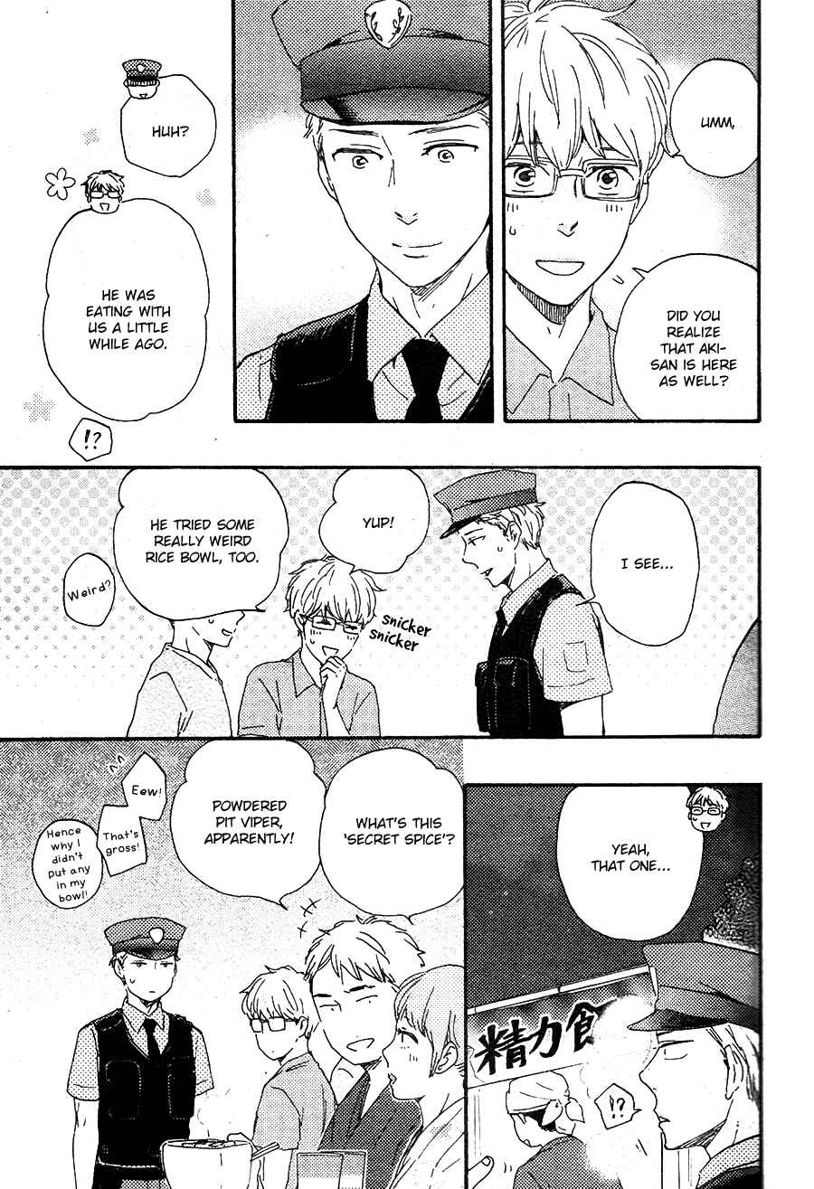 Page 23 Chapter 22 Like The Beast
