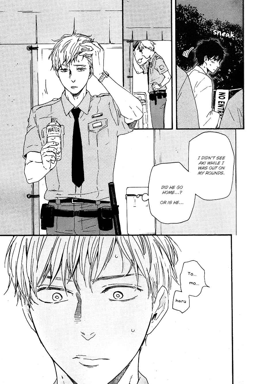 Page 25 Chapter 22 Like The Beast