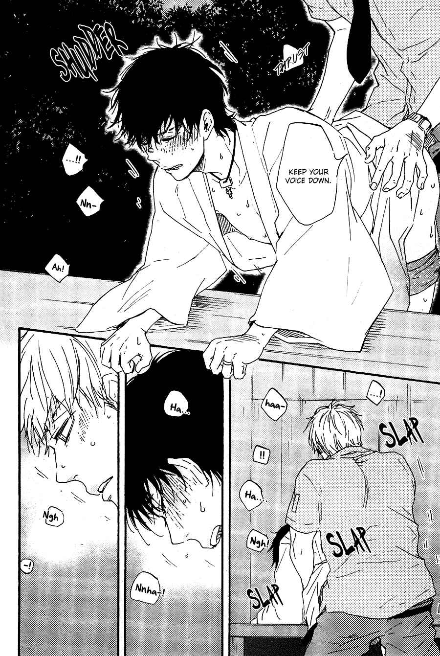 Page 34 Chapter 22 Like The Beast