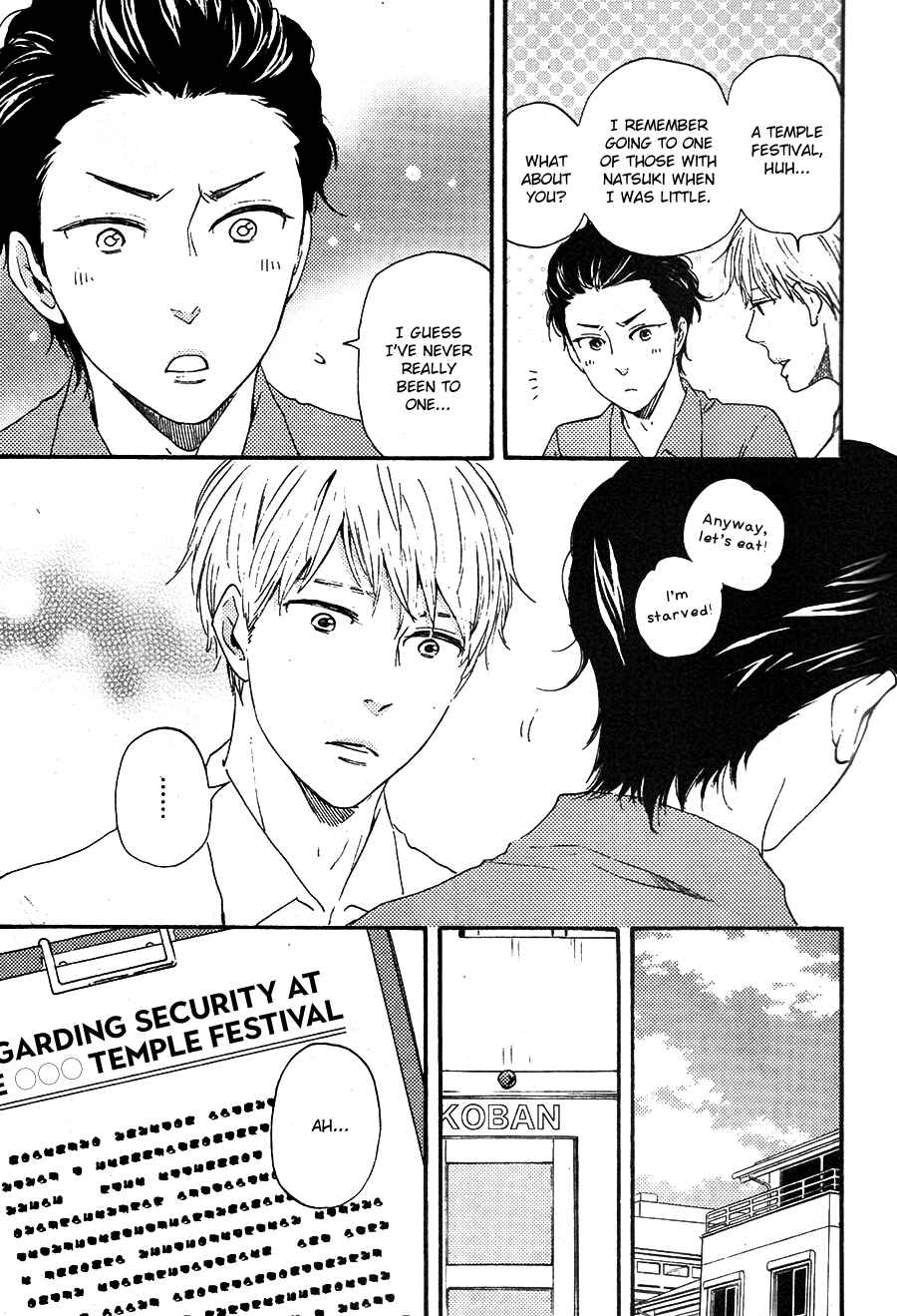 Page 5 Chapter 22 Like The Beast