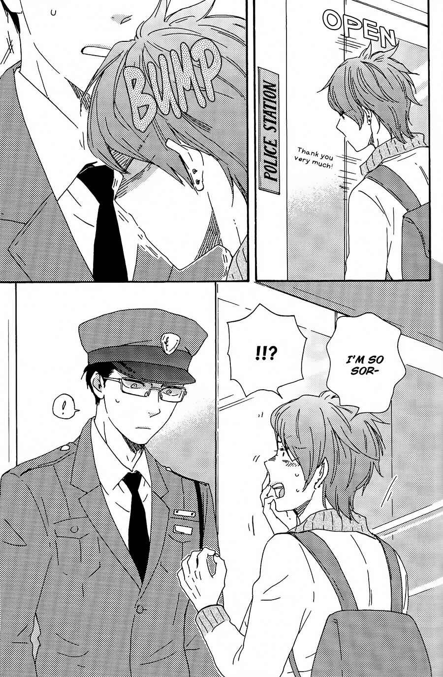 Page 16 Chapter 29.1 Like The Beast