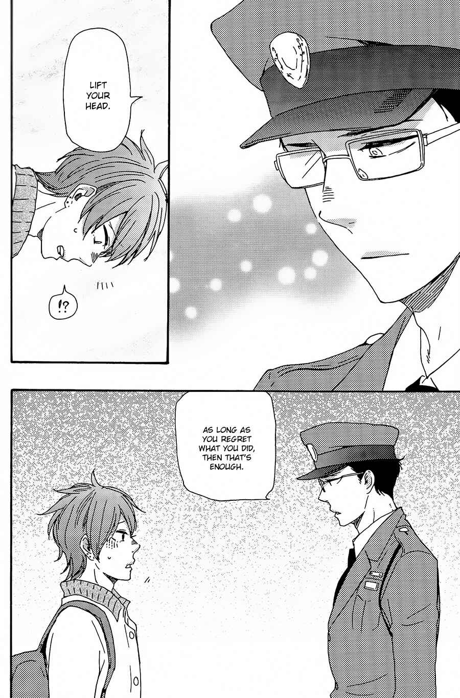 Page 19 Chapter 29.1 Like The Beast