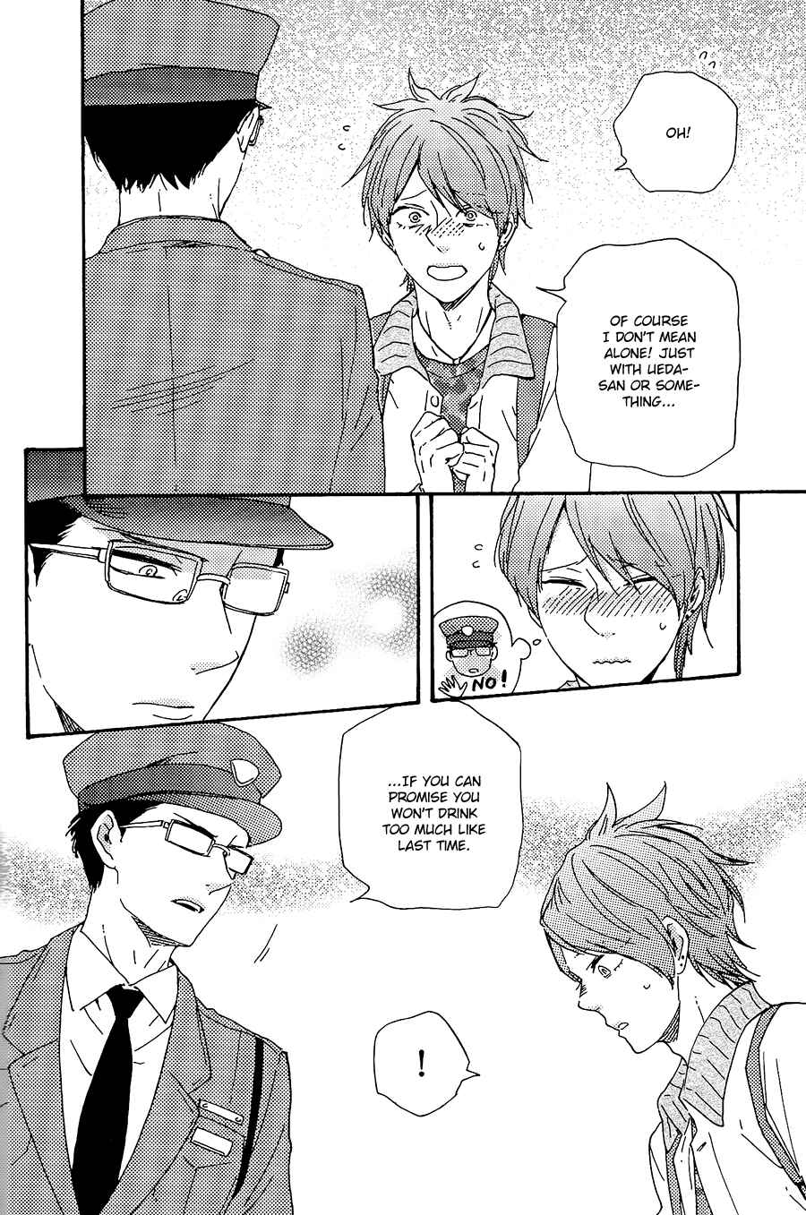Page 23 Chapter 29.1 Like The Beast